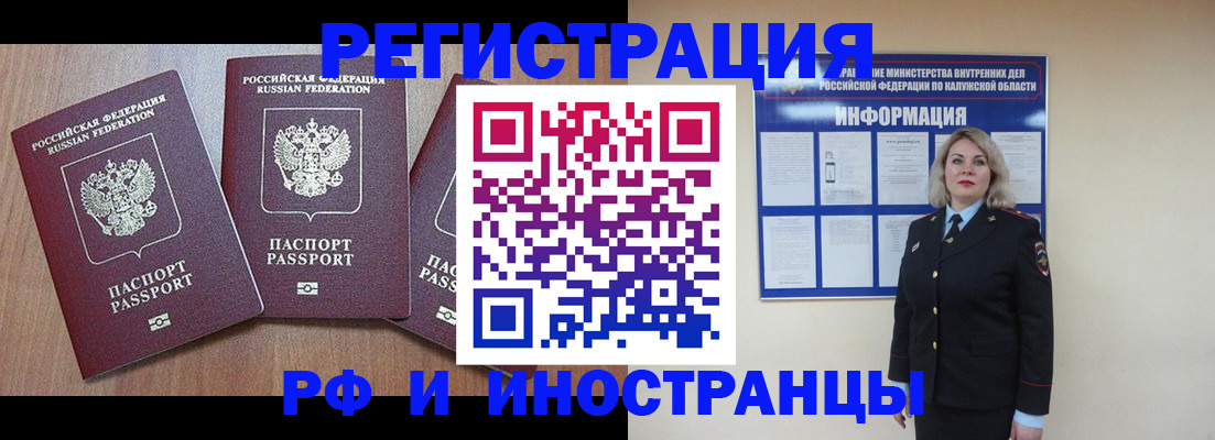 форма 3 в Санкт-Петербурге