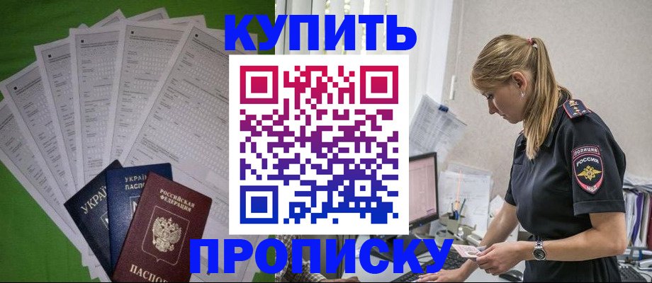 форма 3 в Санкт-Петербурге